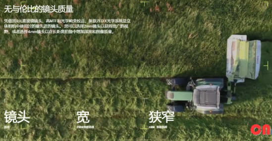  精準(zhǔn)深度與 3D 感知